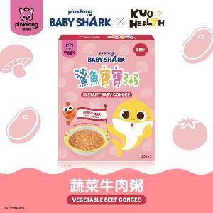 pinkfong baby shark 鯊魚寶寶粥(蔬菜牛肉粥)150gx2包