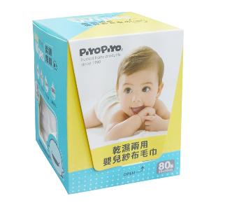Piyopiyo黃色小鴨-乾濕兩用巾-80張