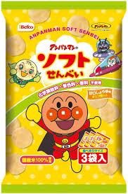 Slide Image Thumbnail