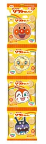 Slide Image Thumbnail