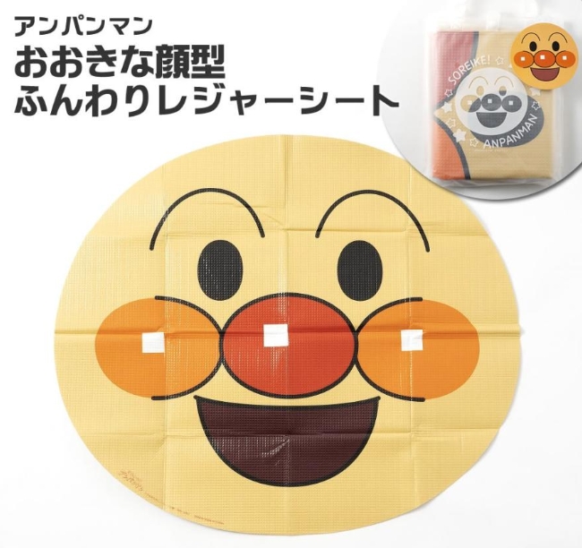 Slide Image Thumbnail