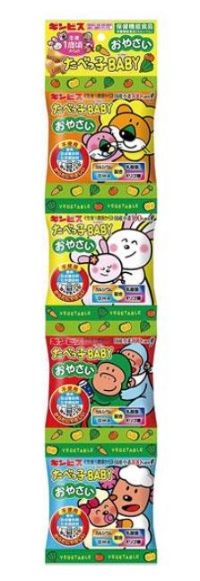 Ginbis金必氏 野菜BB餅 含DHA乳酸菌(56g/4連包) 