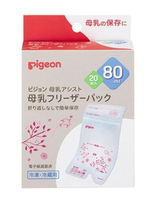 日本 PIGEON貝親 儲奶袋 80ml*20個