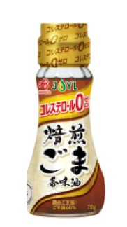 Slide Image Thumbnail