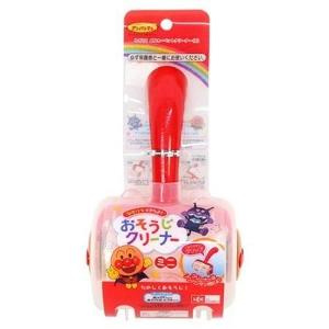 日本ANPANMAN 麵包超人 地毯粘著吸塵器