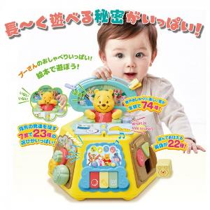 Disney WINNIE THE POOH 七面玩具