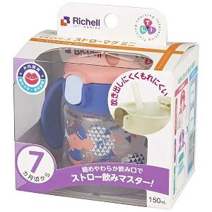 日本 Richell TLI 7個月起吸管式水杯 150ml