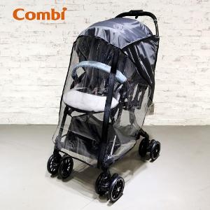 Combi store rain cover