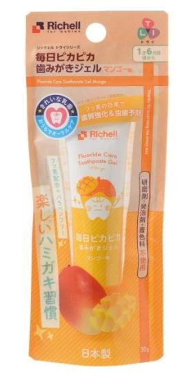 Richell 食物原料啫喱牙膏 - 芒果味 30g (18m+)