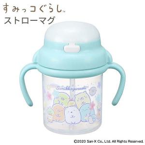 日本 角落生物 學習杯 270ml