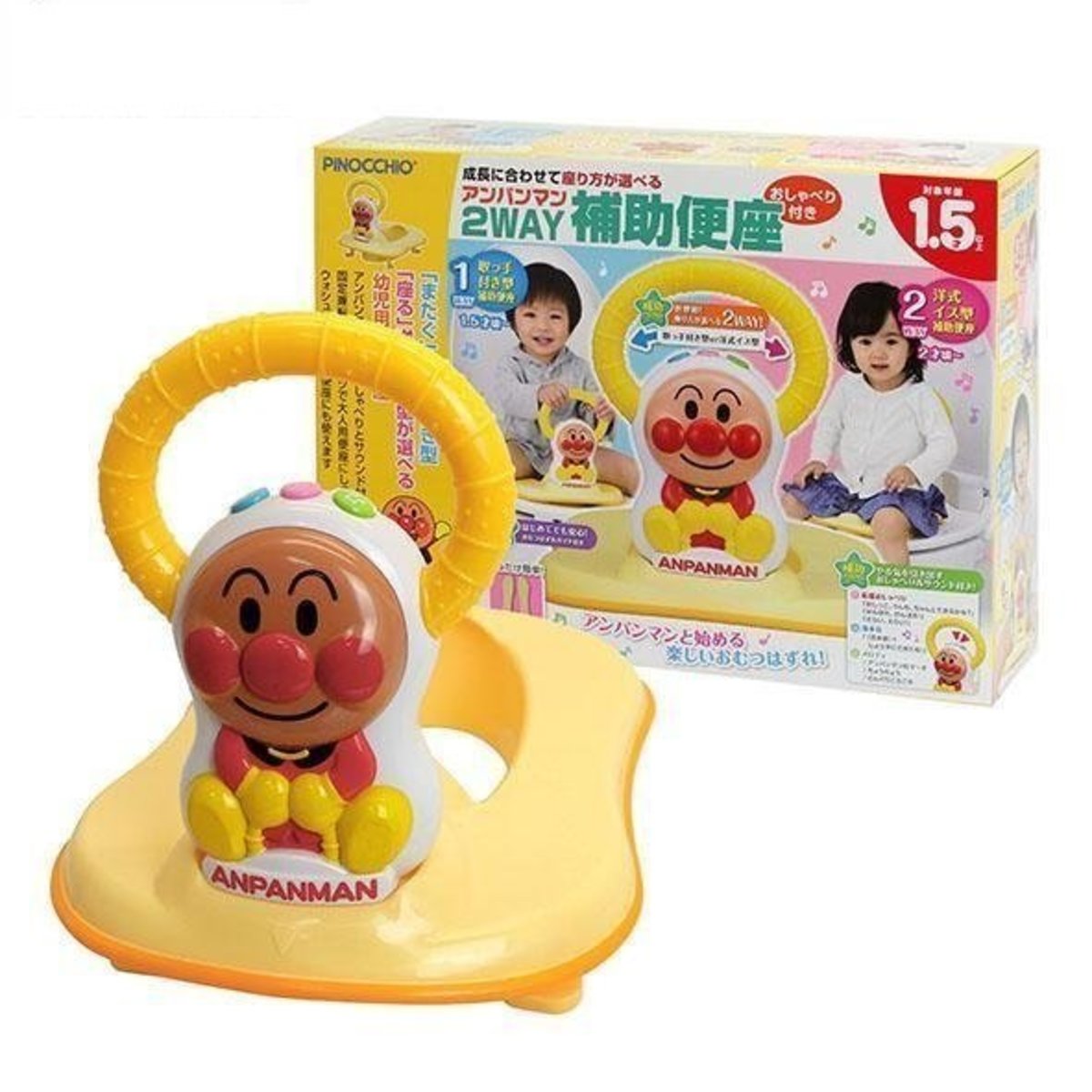 Slide Image Thumbnail