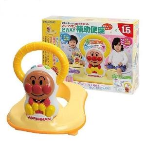 日本ANPANMAN 麵包超人 二階段輔助座廁