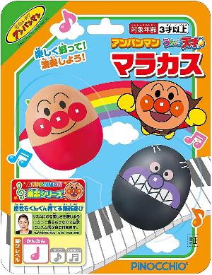  ANPANMAN 麵包超人 沙槌音樂蛋