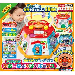 日本 ANPANMAN 麵包超人多功能七面訓練玩具 (8個月或以上)