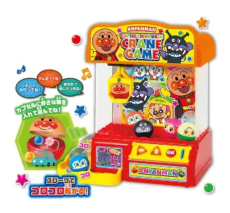 ANPANMAN 麵包超人夾扭蛋機