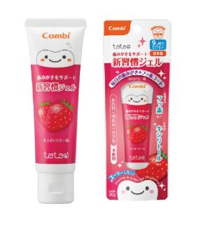 Combi Teteo 幼童牙膏 士多啤梨味