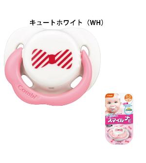 日本Combi 嬰兒安撫奶咀-0-3個月