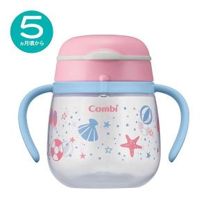 Combi 5個月起學習水杯(海灘)