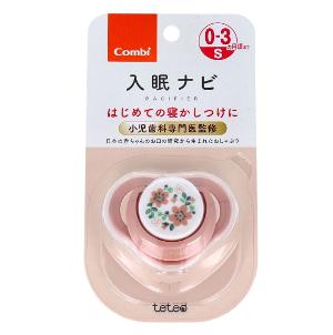 Combi teteo 安撫奶咀 ( 大竹花 ) 0~3個月