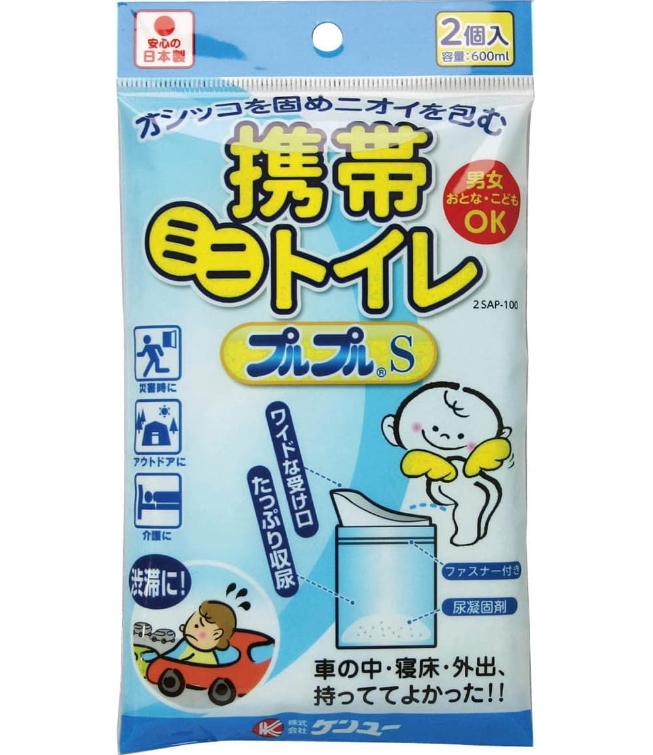 Slide Image Thumbnail