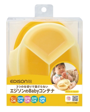 Slide Image Thumbnail