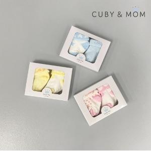 Cuby n mom初生嬰兒襪仔2對裝