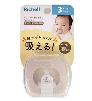 Richell Suitsu Labo 3個月起安撫奶嘴(小熊)