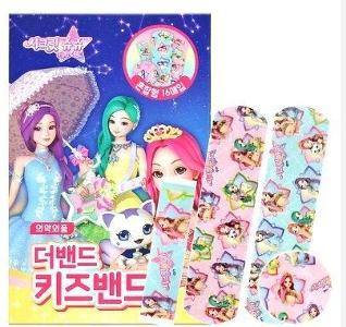  韓國公主膠布 (混合型)(16片裝)