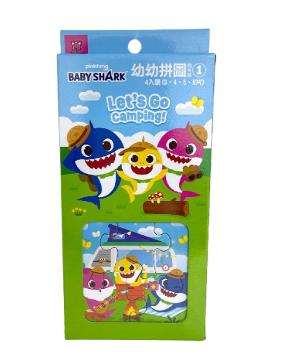 Baby Shark 幼幼拼圖 露營篇