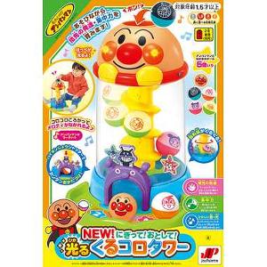 ANPANMAN 麵包超人音樂扭蛋機