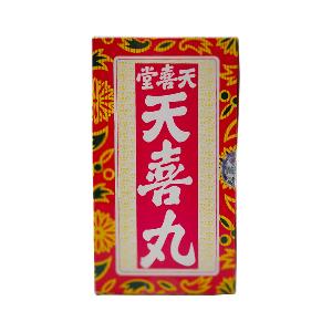 天喜堂 - 天喜堂 天喜丸120粒