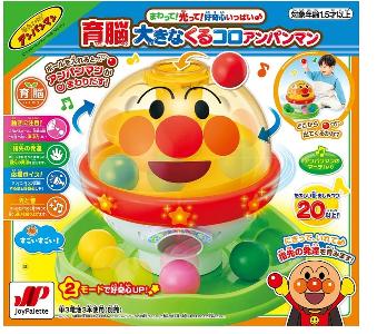 ANPANMAN 麵包超人發光滾波玩具(1.5歲以上)