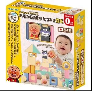 ANPANMAN 麵包超人大米積木DX