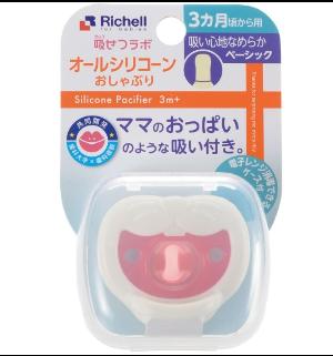 Richell Suitsu Labo 小兔子用全矽膠奶嘴 (3 個月及以上)