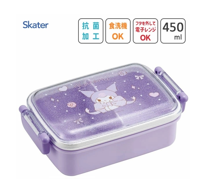 Slide Image Thumbnail