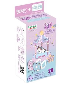 3D兒童護理口罩20片 -夢幻獨角獸系列UNICORN