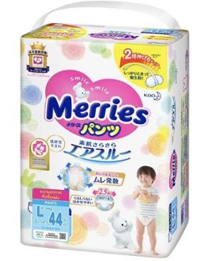 MERRIES 門市自提優惠價L碼拉拉褲-買一送一