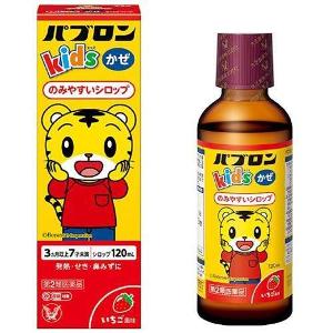 兒童止咳糖漿 120ml