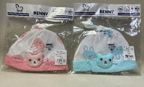 熊兔窩窩 打結帽(2色隨機發貨)