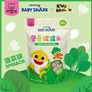 鯊魚寶寶營養波波米 - 菠菜味 6M+