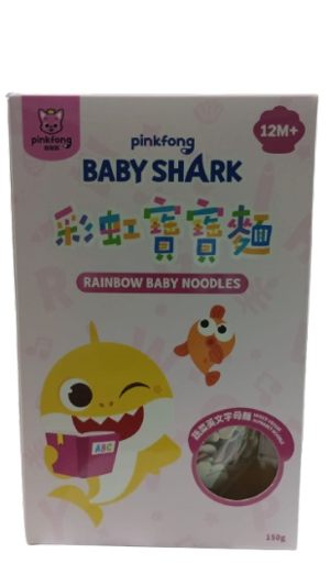 BABY SHARK彩虹寶寶(英文字母麵)12M+