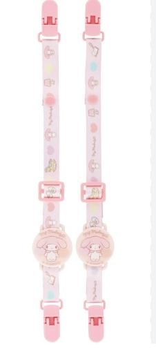 Melody 嬰兒多用途夾(2PCS)
