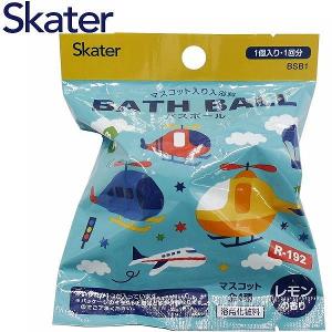 Skater泡澡沐浴球(檸檬味)直升機