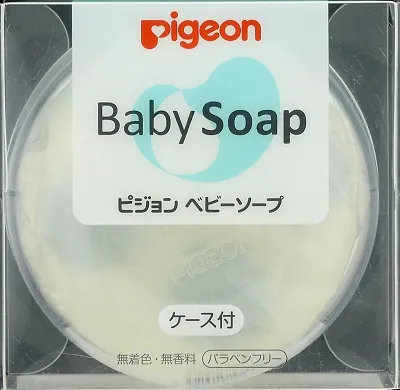Slide Image Thumbnail