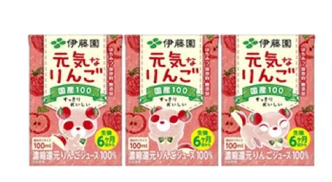 伊藤園元氣蘋果汁100mlx3p