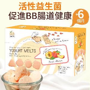  冷凍乾燥乳酪片 - 水蜜桃味 42g 6m+