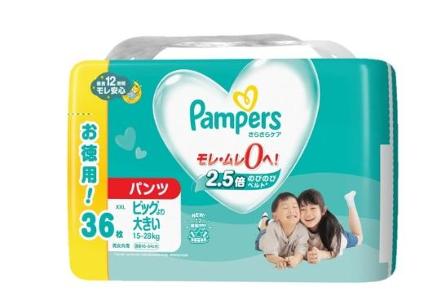 超薄乾爽拉拉褲 (加加大碼) (日本內銷版)