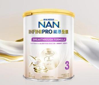 能恩全護 6HMO 3號配方奶粉 800克