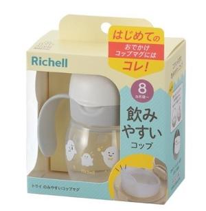 Try 8個月起飲水杯200ml (可愛幽靈)