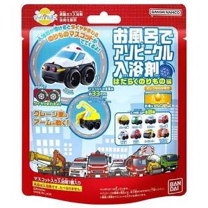 Bandai 工作車輛浴球 (橙香味)
